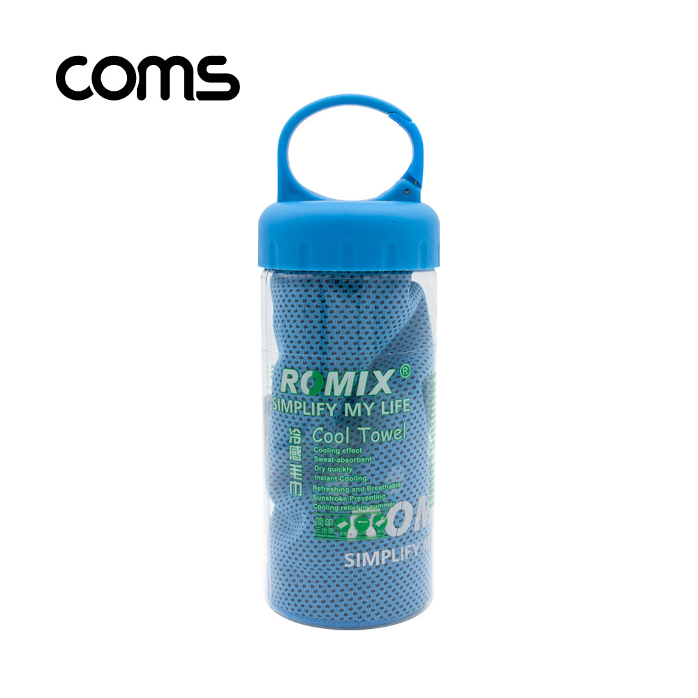 Coms 스포츠 타올, Blue