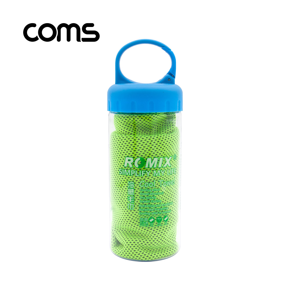 Coms 스포츠 타올, Green