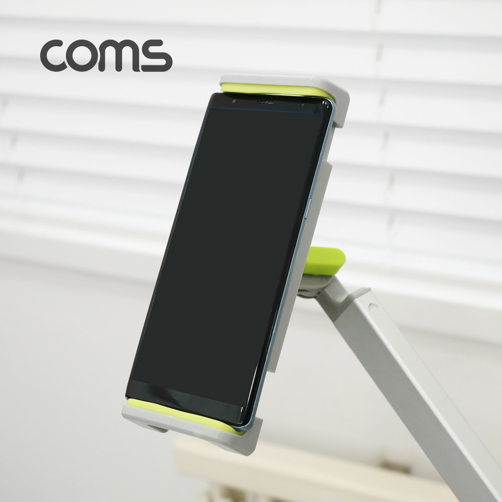 Coms 접이식 태블릿/스마트폰 스탠드형 거치대, 길이조절, 360도 회전, 각도조절