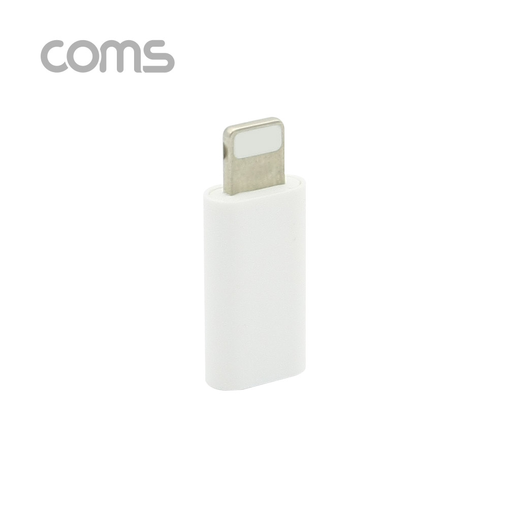 Coms USB 3.1 Type C 젠더(C F/8P M) Short, White