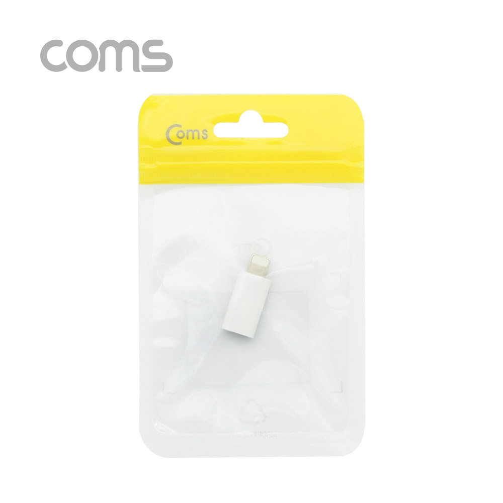 Coms USB 3.1 Type C 젠더(C F/8P M) Short, White