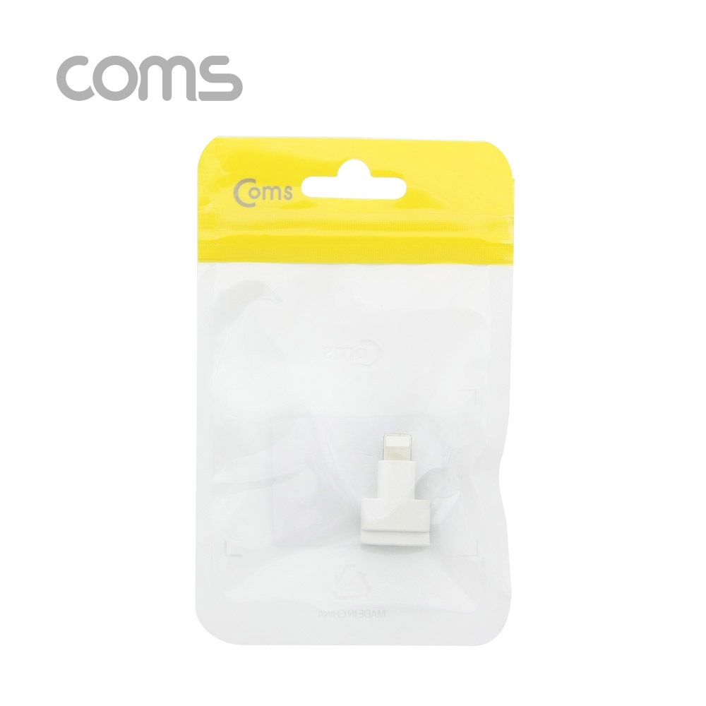 Coms iOS 8핀 젠더(8P M/F) 연장/Short, White