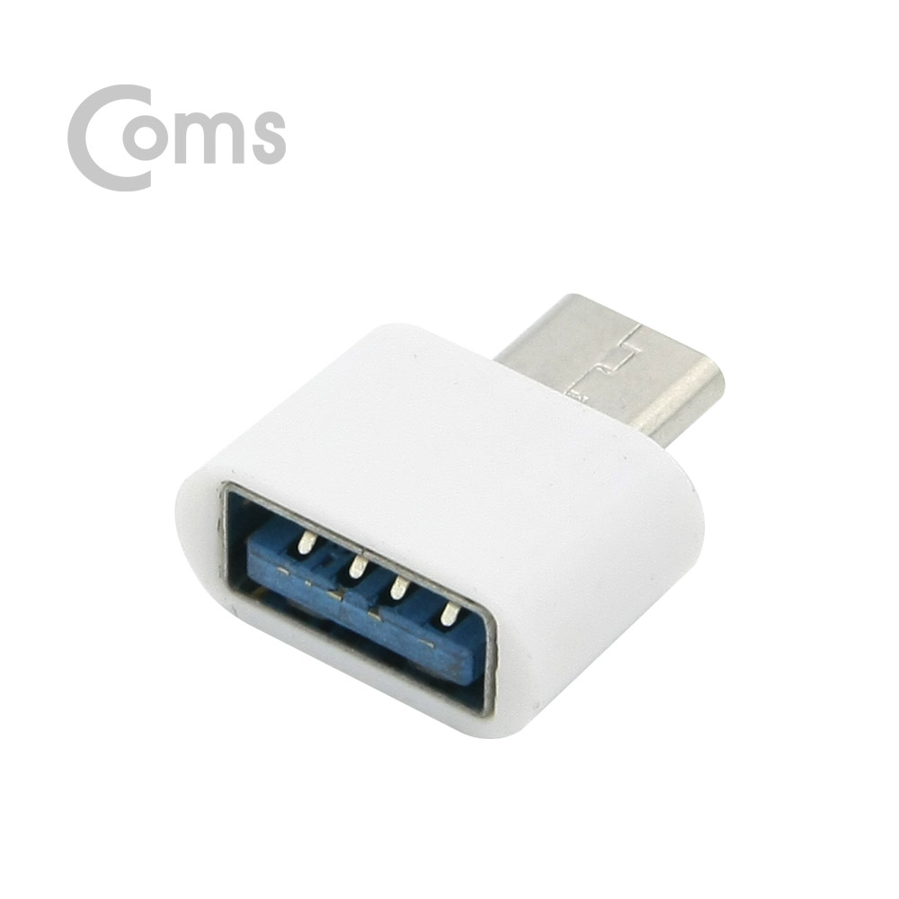 Coms USB 3.1(Type C) OTG 젠더(C M/2.0 A F)