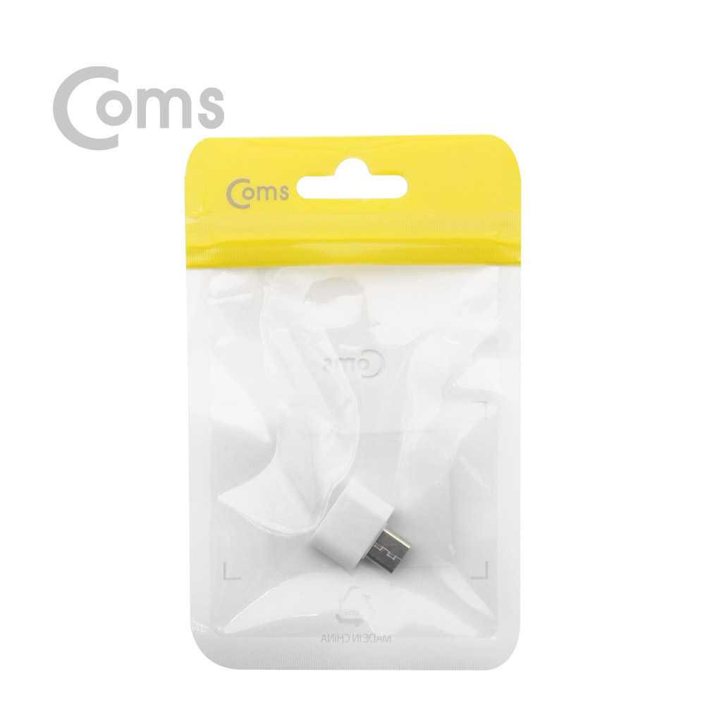 Coms USB 3.1(Type C) OTG 젠더(C M/2.0 A F)