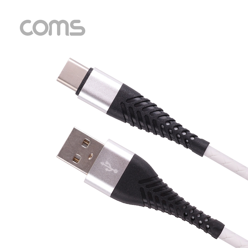 Coms USB 3.1 케이블 (Type C) 1M, White / USB A(M)/C(M)