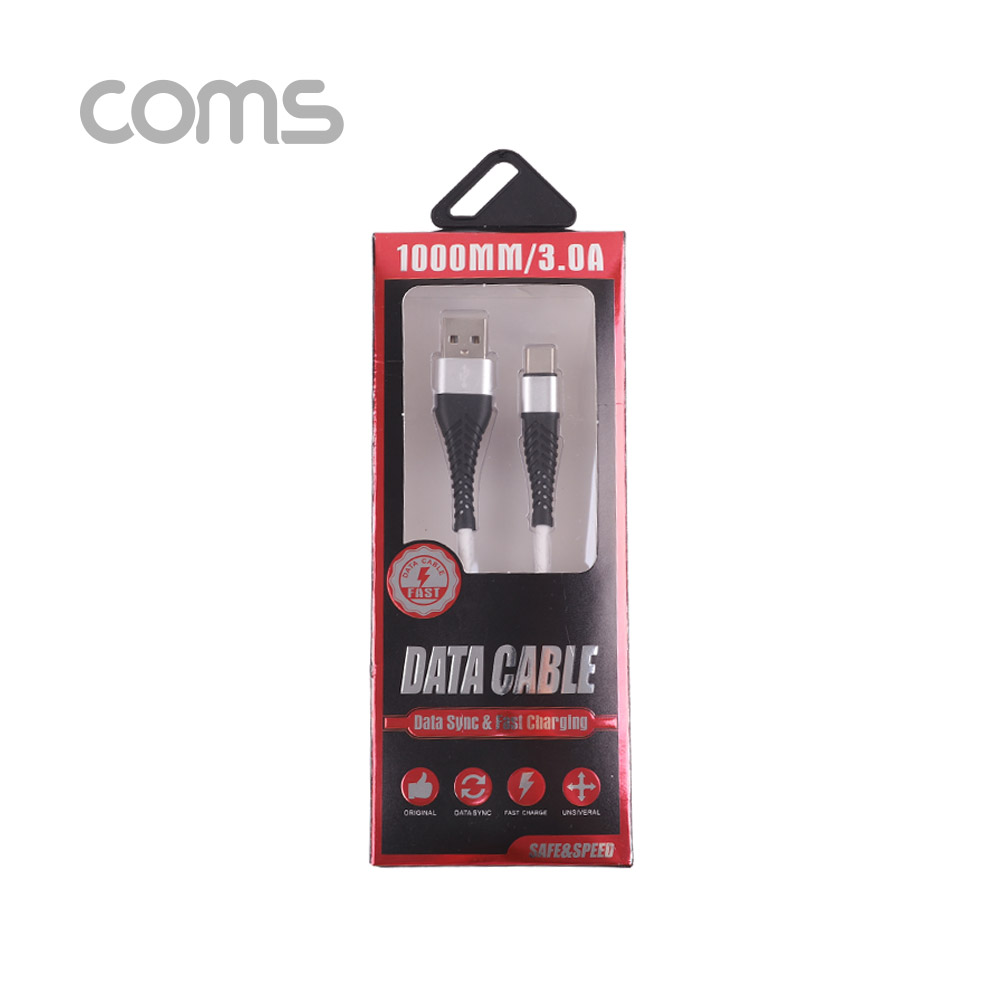Coms USB 3.1 케이블 (Type C) 1M, White / USB A(M)/C(M)