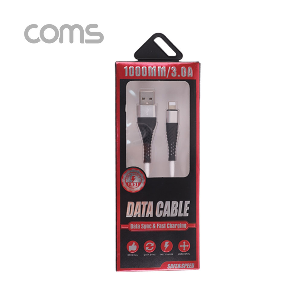 Coms iOS IOS 8핀 (8Pin) 케이블 1M White, 충전/데이터 전송/3A
