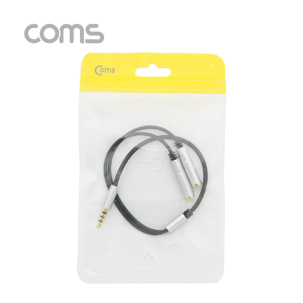 Coms 스테레오 젠더 Y형(3.5 M/Fx2), Aux 케이블(4극) 2분배, Metal Silver 30cm