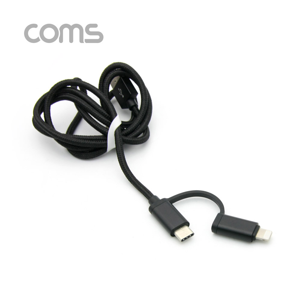Coms 스마트폰 2 in 1 멀티 케이블 1M / Black / 꼬리물기(USB 3.1 Type C/iOS 8핀)/충전&데이터