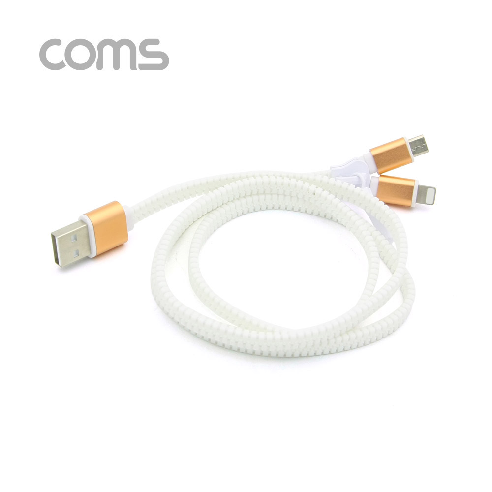Coms 2 in 1 지퍼 케이블, 스마트폰 멀티 케이블, iOS 8P/Micro 5P, 80cm