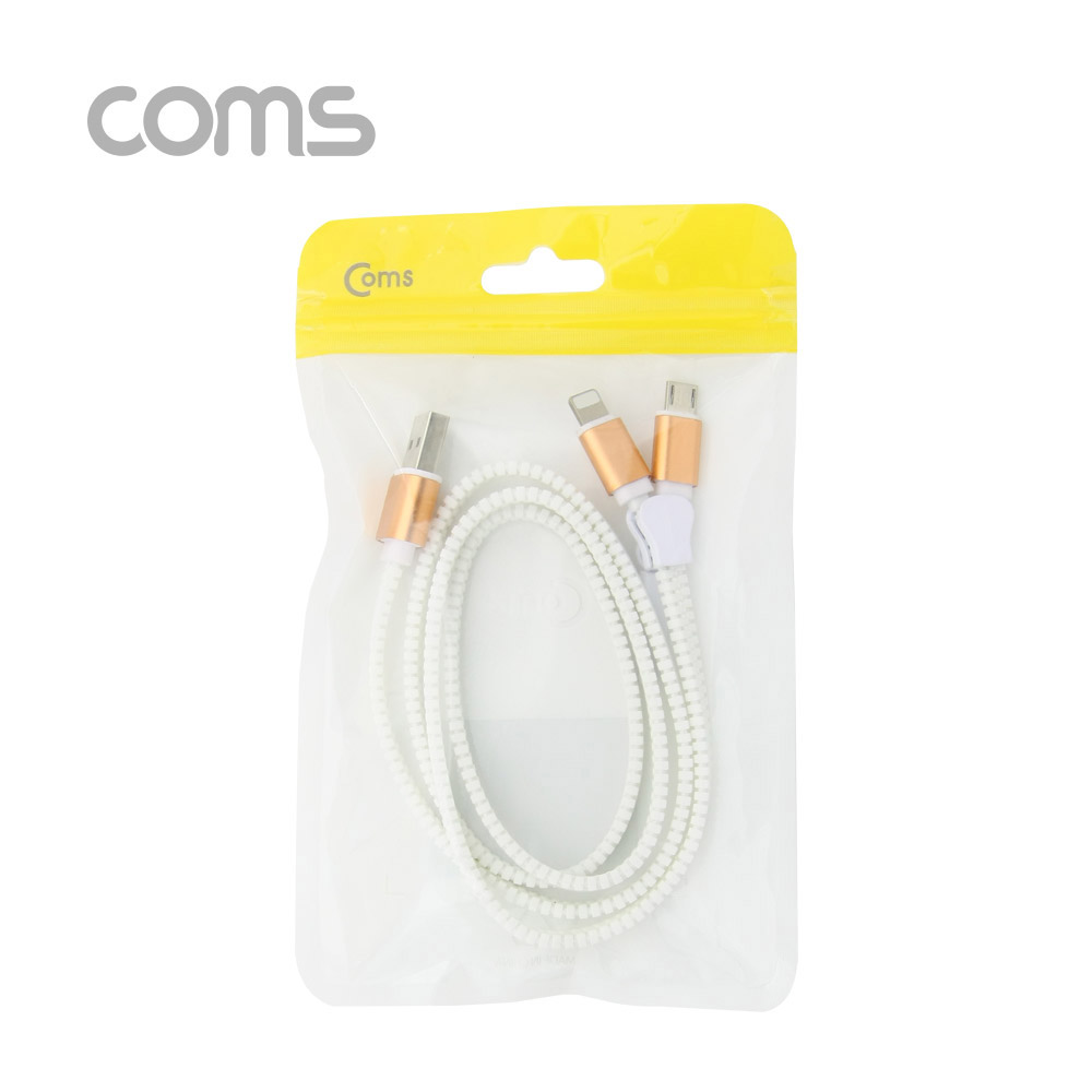 Coms 2 in 1 지퍼 케이블, 스마트폰 멀티 케이블, iOS 8P/Micro 5P, 80cm