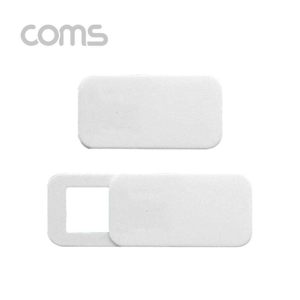 Coms 캠(Web Cam) 커버 White, 프라이버시 / 웹 캠 커버 / 카메라 커버