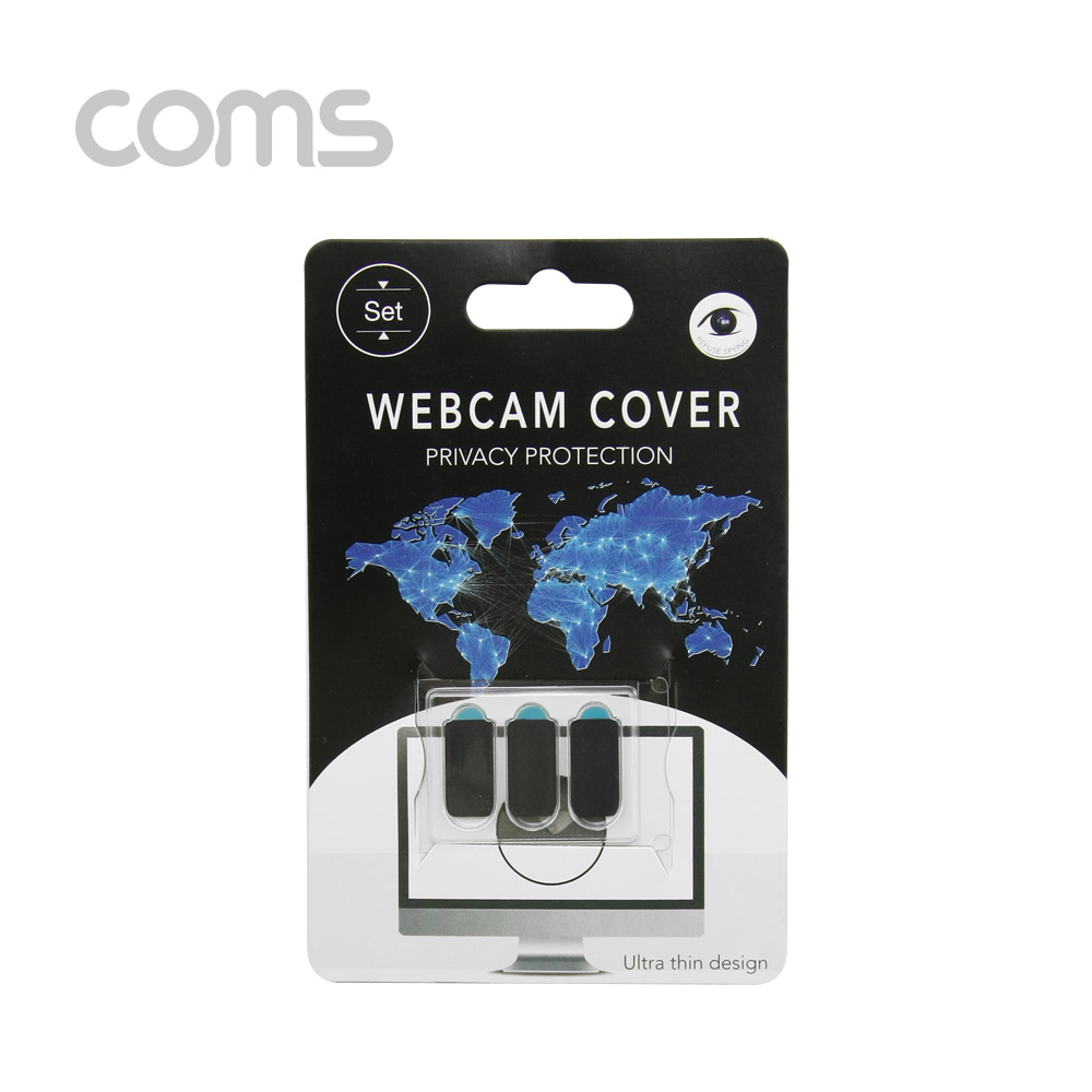 Coms 캠(Web Cam) 커버 Black, 프라이버시 / 웹 캠 커버 / 카메라 커버