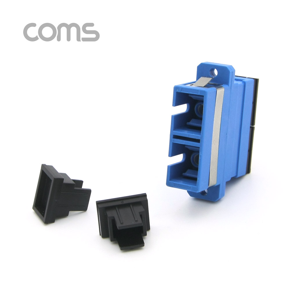 Coms 광패치코드 커플러, Flange타입 SC F/F, Duplex, Blue