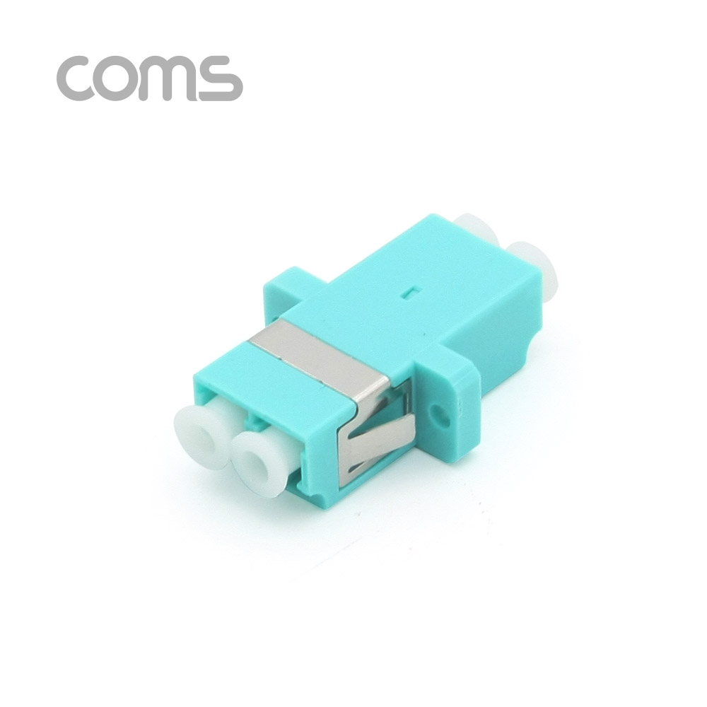 Coms 광패치코드 커플러, I형 LC F/F Duplex, SkyBlue