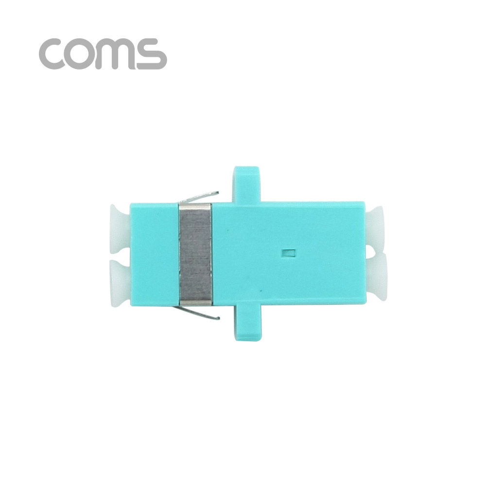 Coms 광패치코드 커플러, I형 LC F/F Duplex, SkyBlue