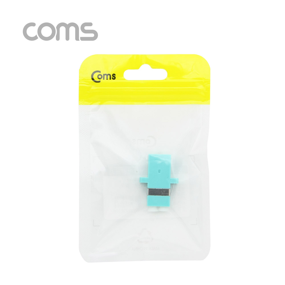 Coms 광패치코드 커플러, I형 LC F/F Duplex, SkyBlue