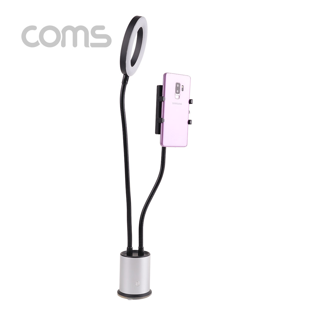 Coms LED 링 라이트, 스마트폰 거치(자바라), 셀카조명 / USB 원형 램프/ 1인 방송