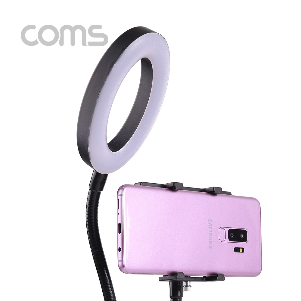 Coms LED 링 라이트, 스마트폰 거치(자바라), 셀카조명 / USB 원형 램프/ 1인 방송