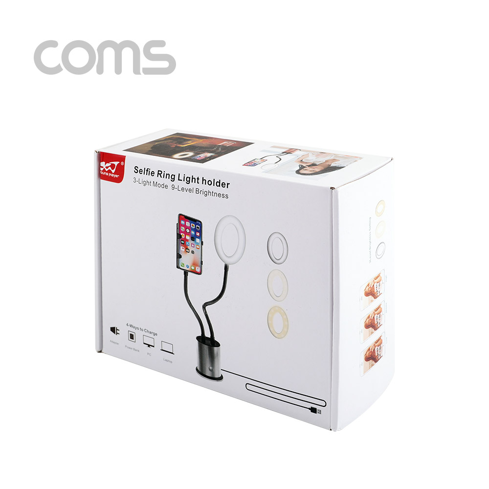 Coms LED 링 라이트, 스마트폰 거치(자바라), 셀카조명 / USB 원형 램프/ 1인 방송