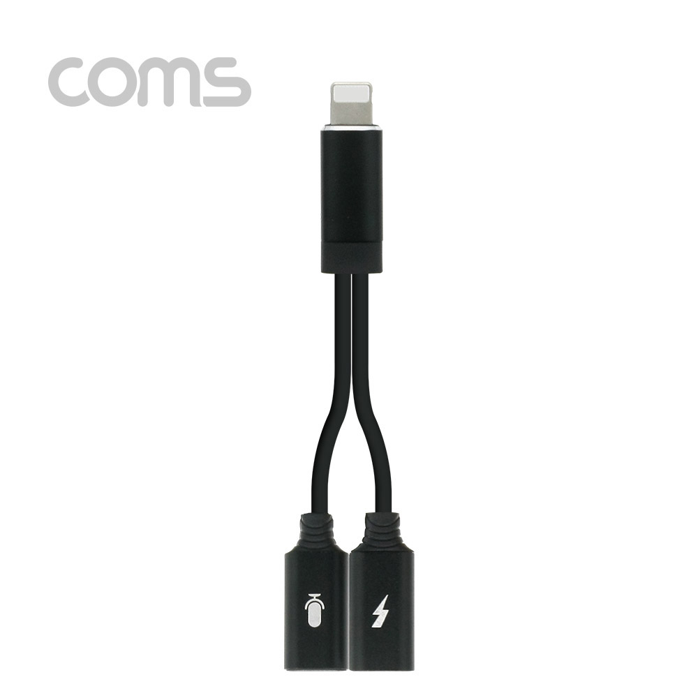 Coms iOS 8핀 Y 케이블 / 2.4A / 8Pin x 2 / 이어폰/충전