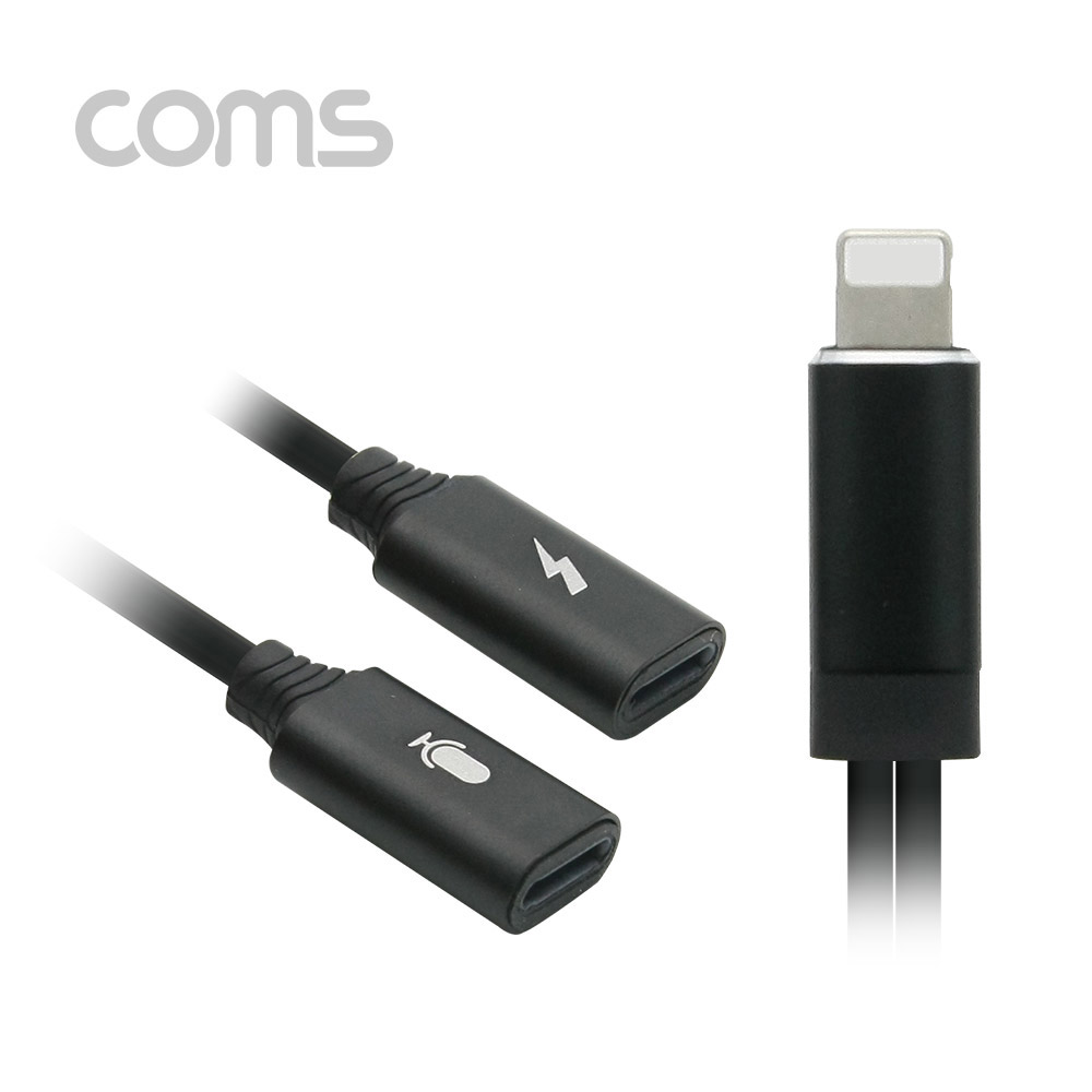 Coms iOS 8핀 Y 케이블 / 2.4A / 8Pin x 2 / 이어폰/충전