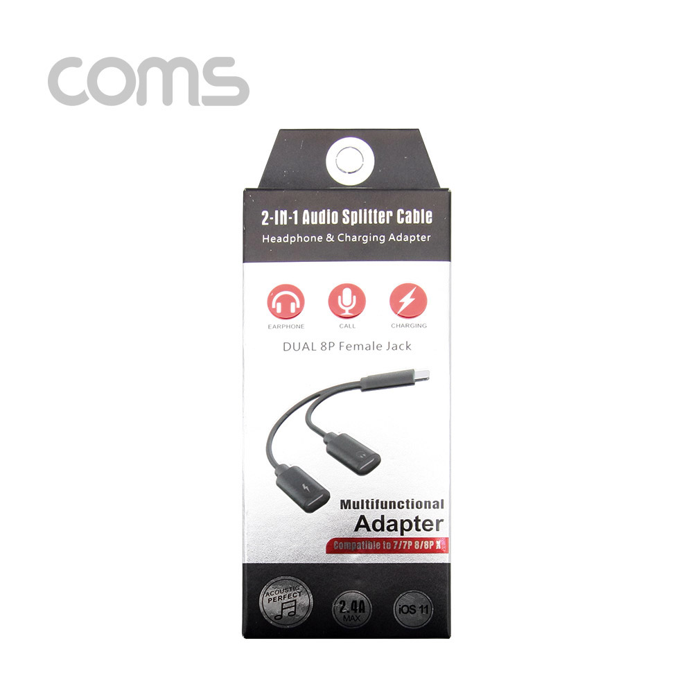 Coms iOS 8핀 Y 케이블 / 2.4A / 8Pin x 2 / 이어폰/충전
