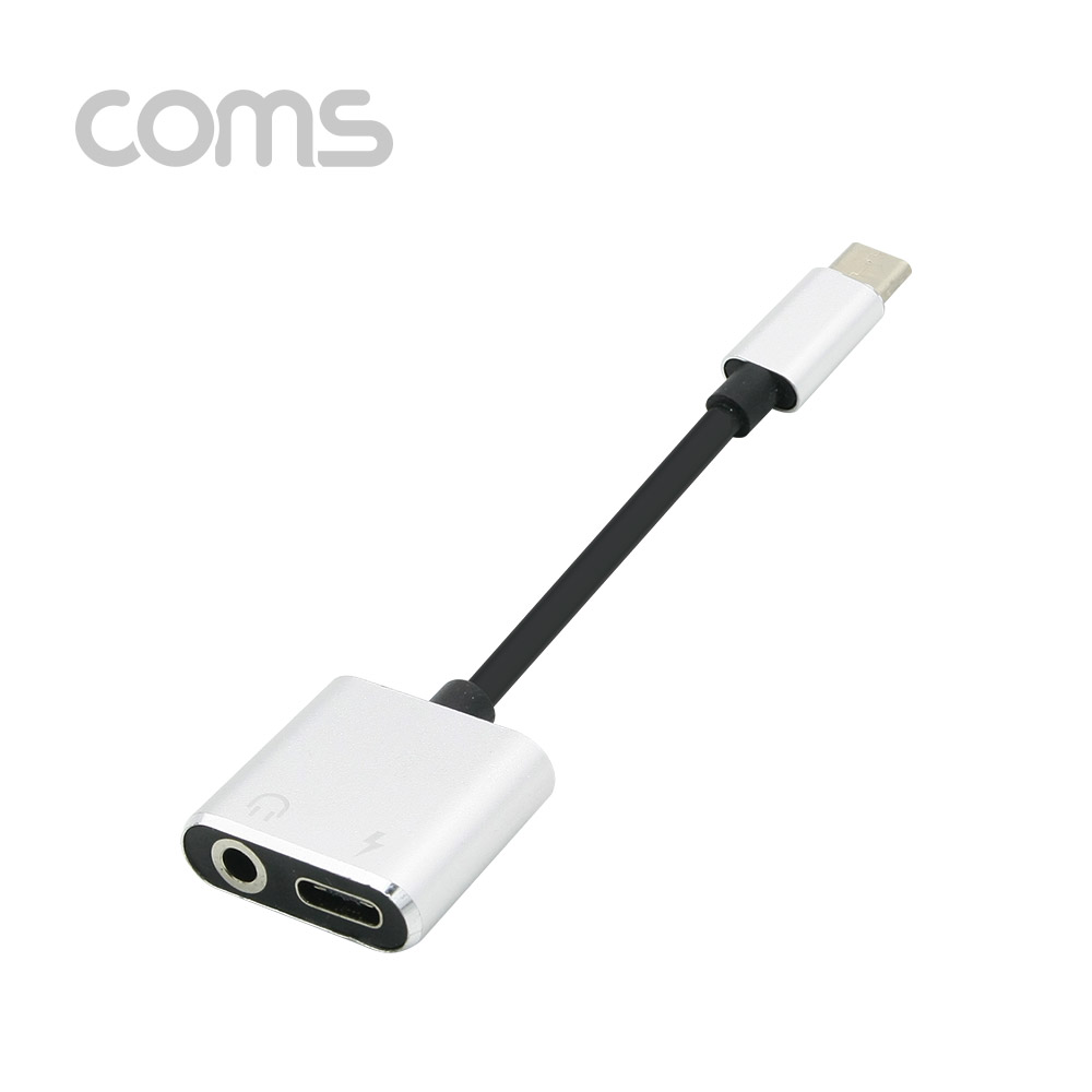 Coms USB 3.1(Type C) AUX 젠더 12cm Type C M/F + Aux /화웨이, 샤오미 전용(국내폰 사용불가)