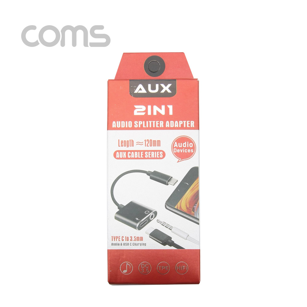 Coms USB 3.1(Type C) AUX 젠더 12cm Type C M/F + Aux /화웨이, 샤오미 전용(국내폰 사용불가)