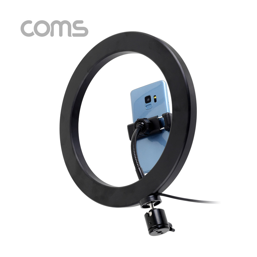 Coms LED 원형 램프 / 링 라이트 / 개인방송용 조명 / USB 전원 / Ring Light / 25.5cm