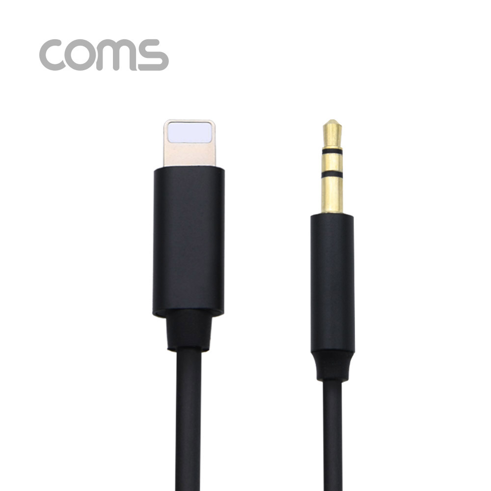 Coms iOS 8핀 (8Pin) AUX 케이블 95CM
