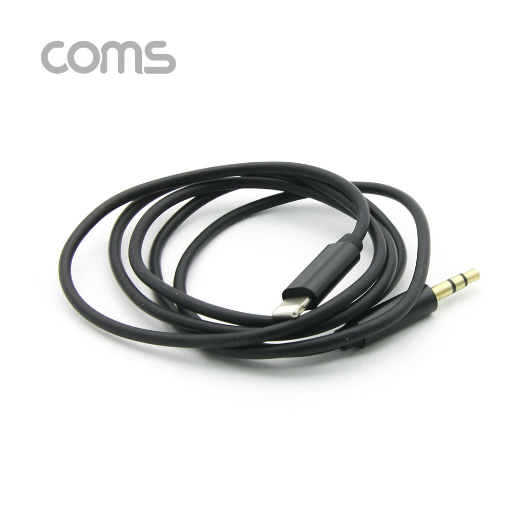 Coms iOS 8핀 (8Pin) AUX 케이블 95CM
