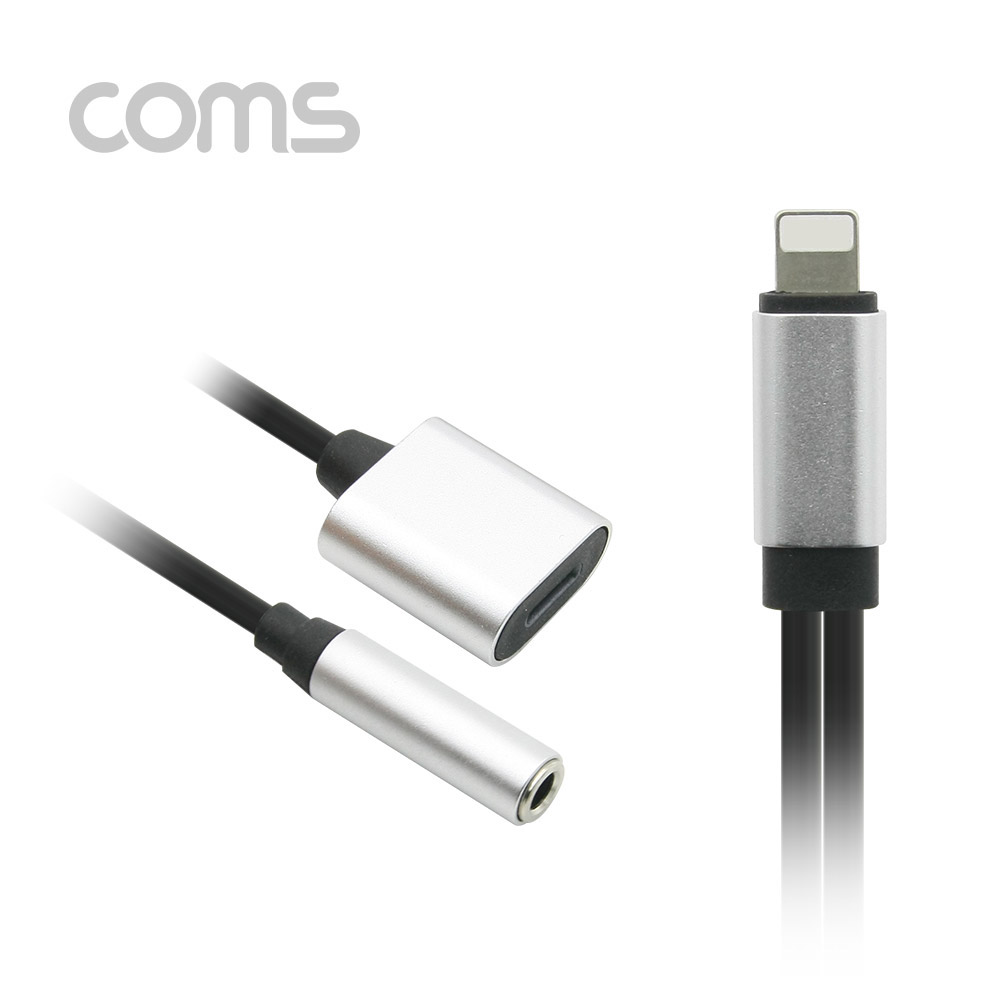 Coms iOS 8핀 Y케이블 AUX 젠더(Y형) / 13cm / Silver / 이어폰 / 충전