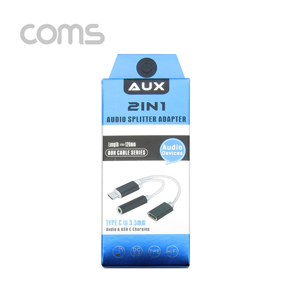 Coms USB 3.1(Type C) AUX 젠더(Y형) 약 13cm, Pink/ Type C M/F + Aux