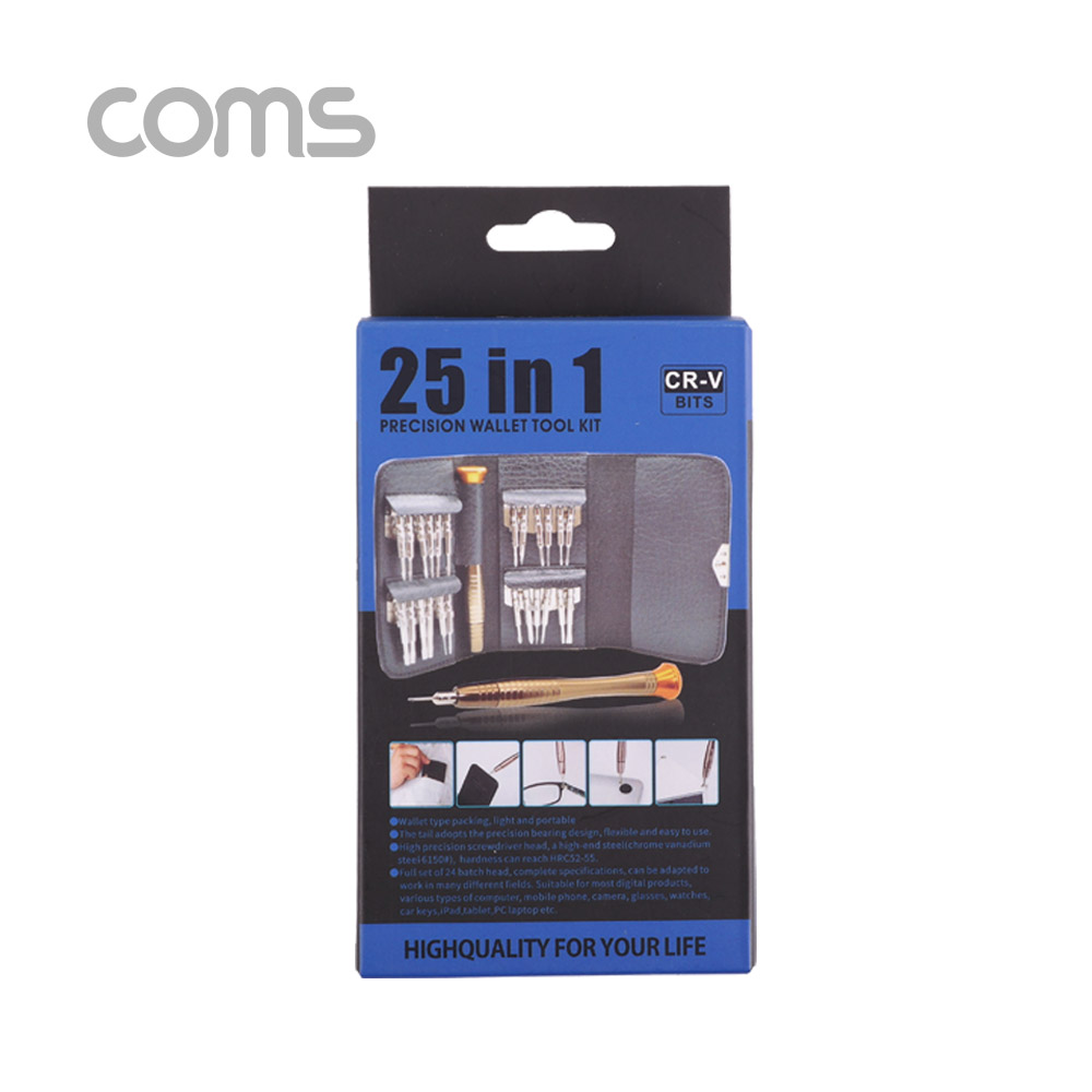 Coms 공구-드라이버 세트(정밀) / 휴대용 포켓 / 25 in 1 / driver set