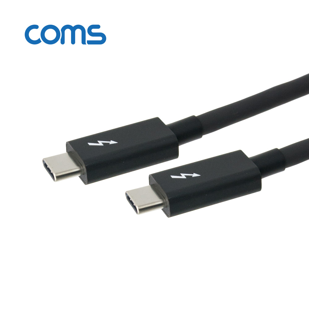 Coms 썬더볼트3 패시브 케이블 (Type-C M/M) 2M, 4K 20Gbps / Thunderbolt Cable