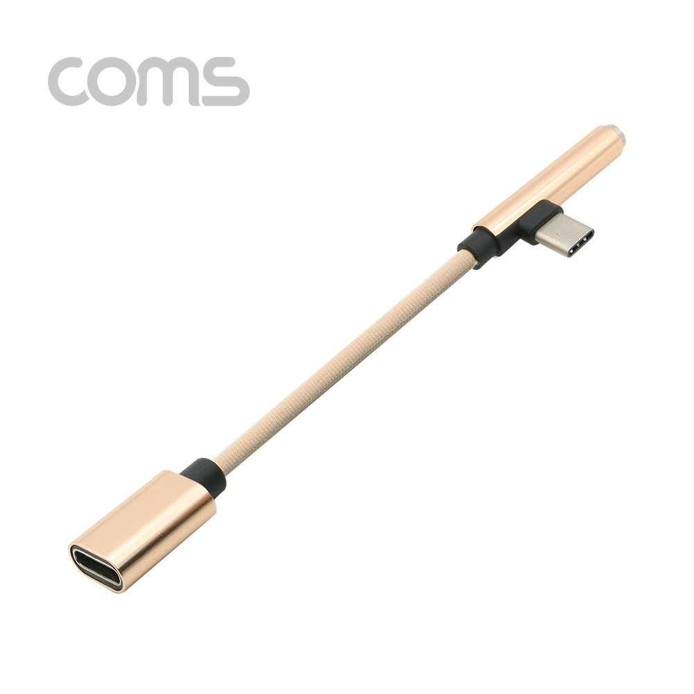 Coms USB 3.1(Type C) AUX 젠더/ 15cm, Gold/화웨이, 샤오미 전용(국내폰 사용불가)