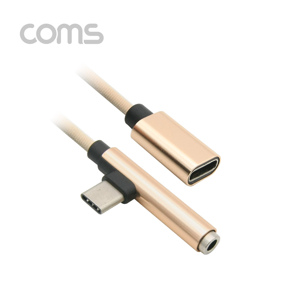 Coms USB 3.1(Type C) AUX 젠더/ 15cm, Gold/화웨이, 샤오미 전용(국내폰 사용불가)