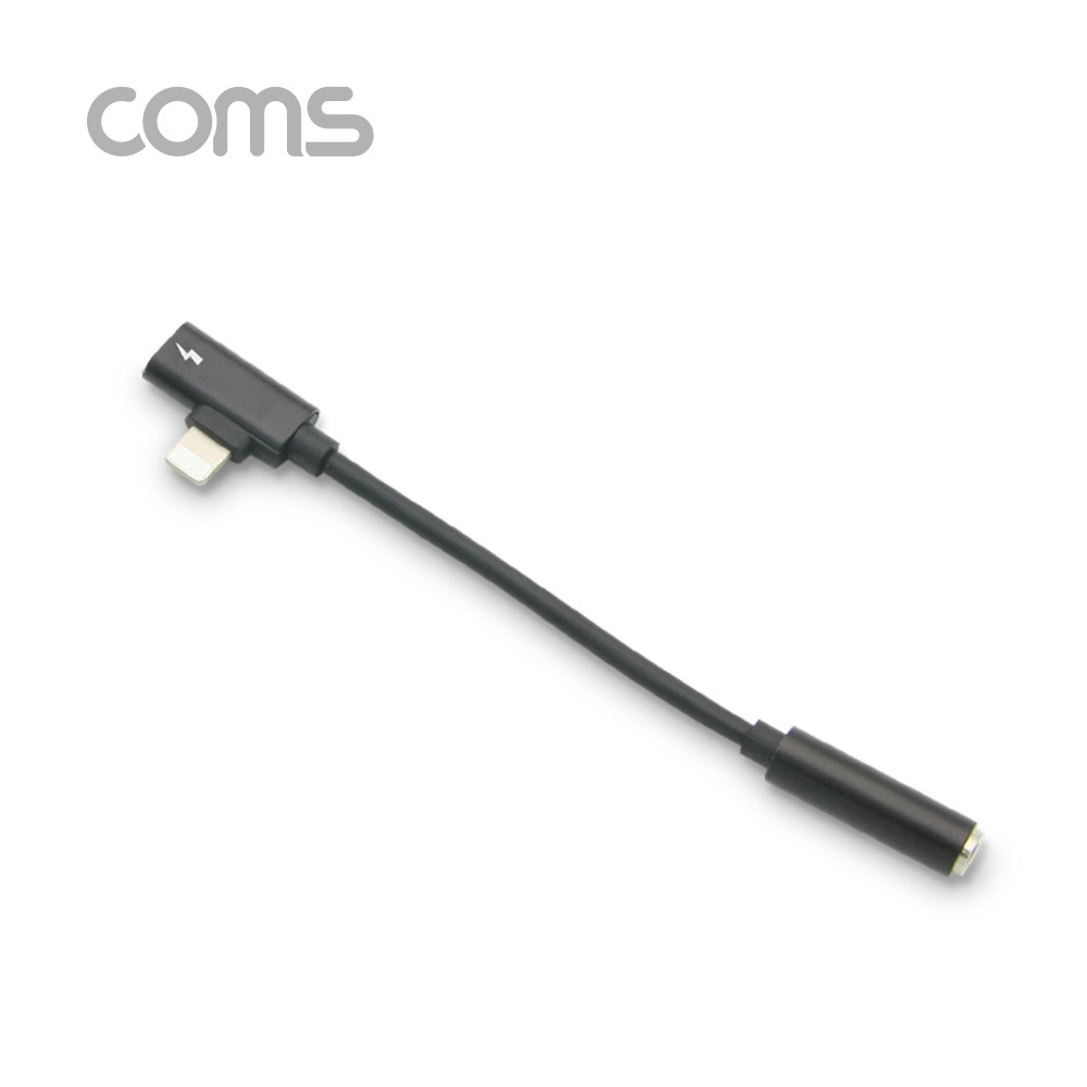 Coms IOS 8핀 (8Pin) / AUX 젠더(Y형) / 10cm