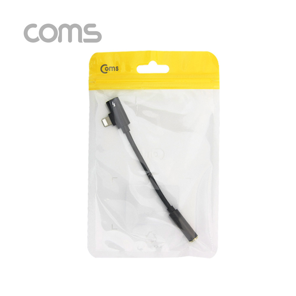 Coms IOS 8핀 (8Pin) / AUX 젠더(Y형) / 10cm