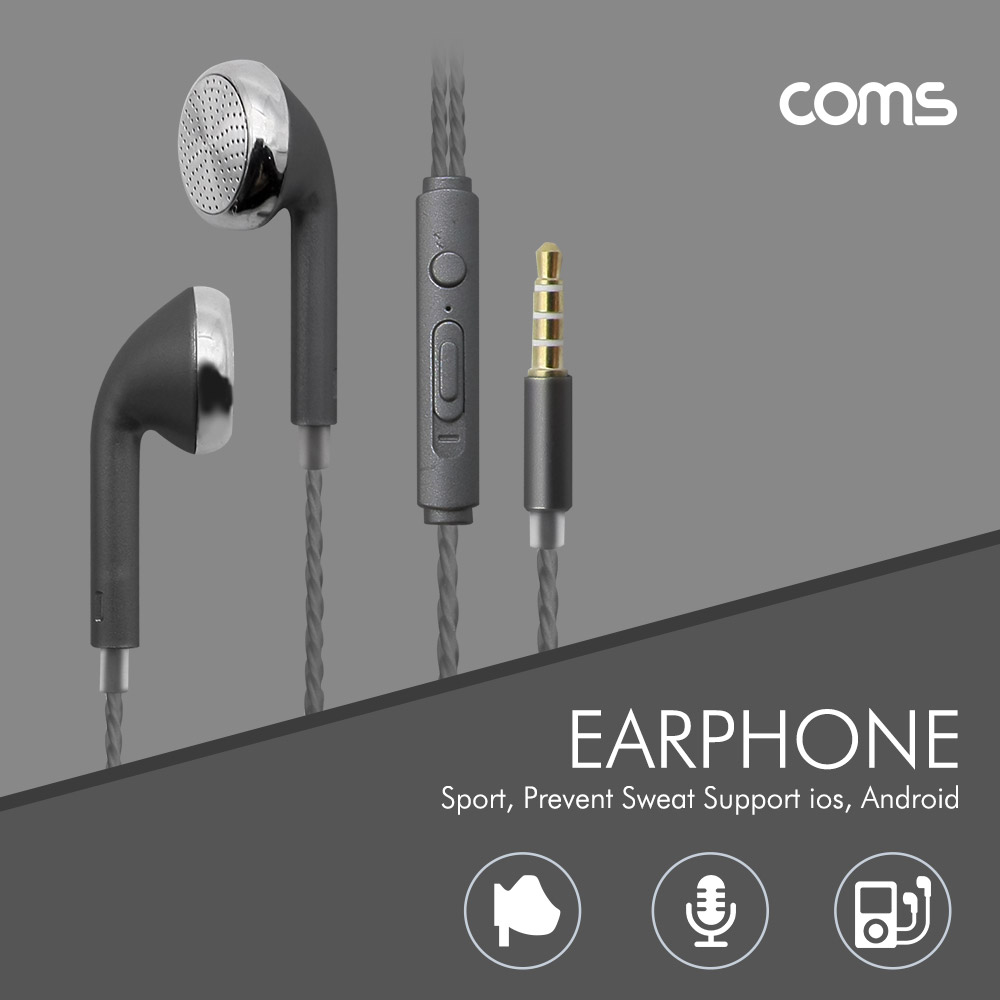 Coms 스프링 이어폰 / 볼륨컨트롤 / 마이크 / 3.5mm / Black