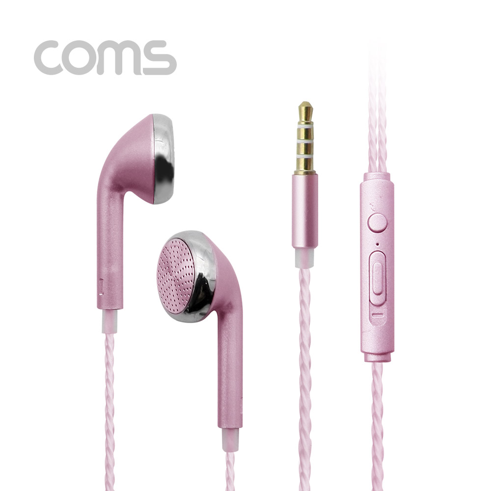 Coms 이어폰(3.5mm / 볼륨컨트롤/ 마이크), Pink