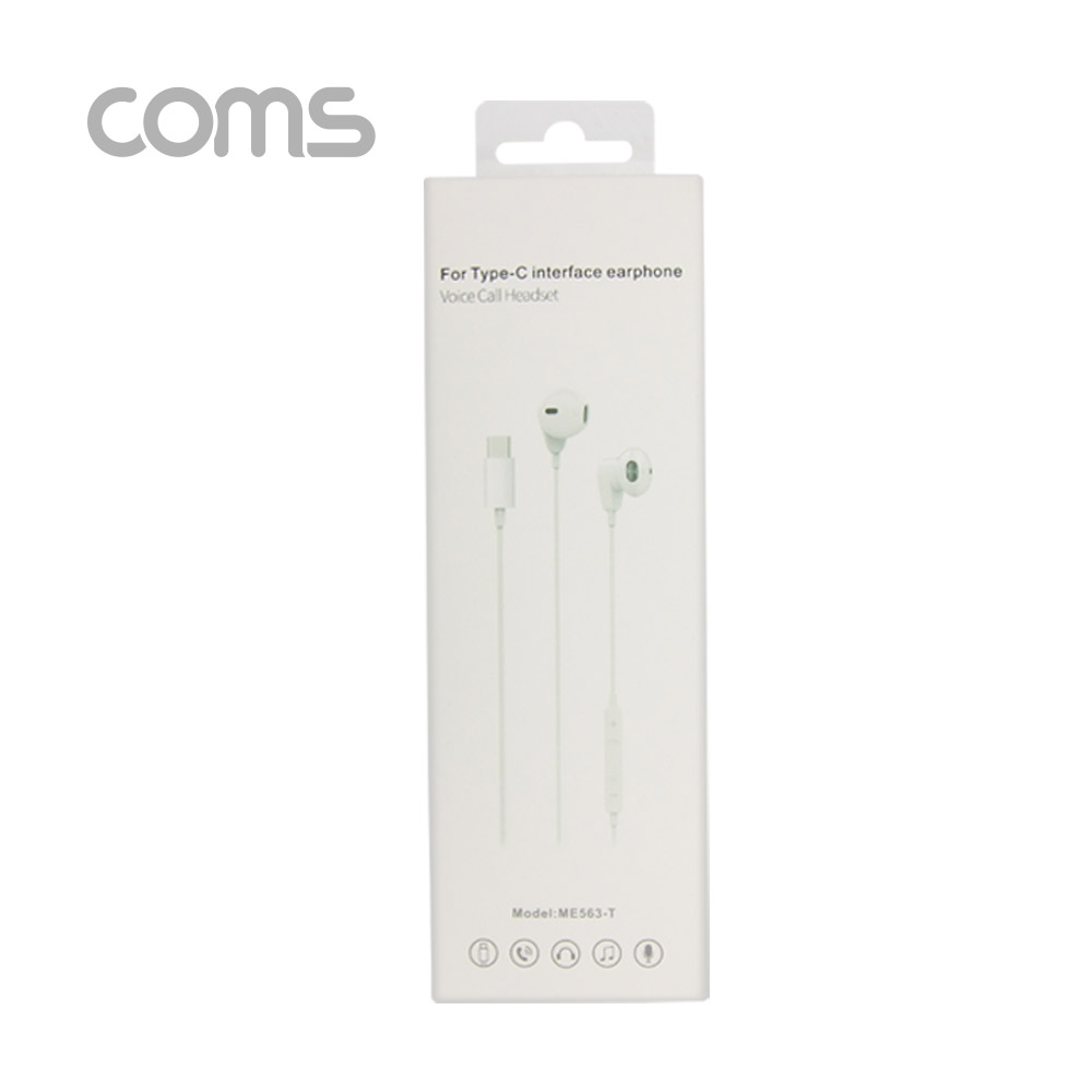 Coms 이어폰 (Type C) 1.1m / 화웨이, 샤오미 전용 (국내폰 사용불가)