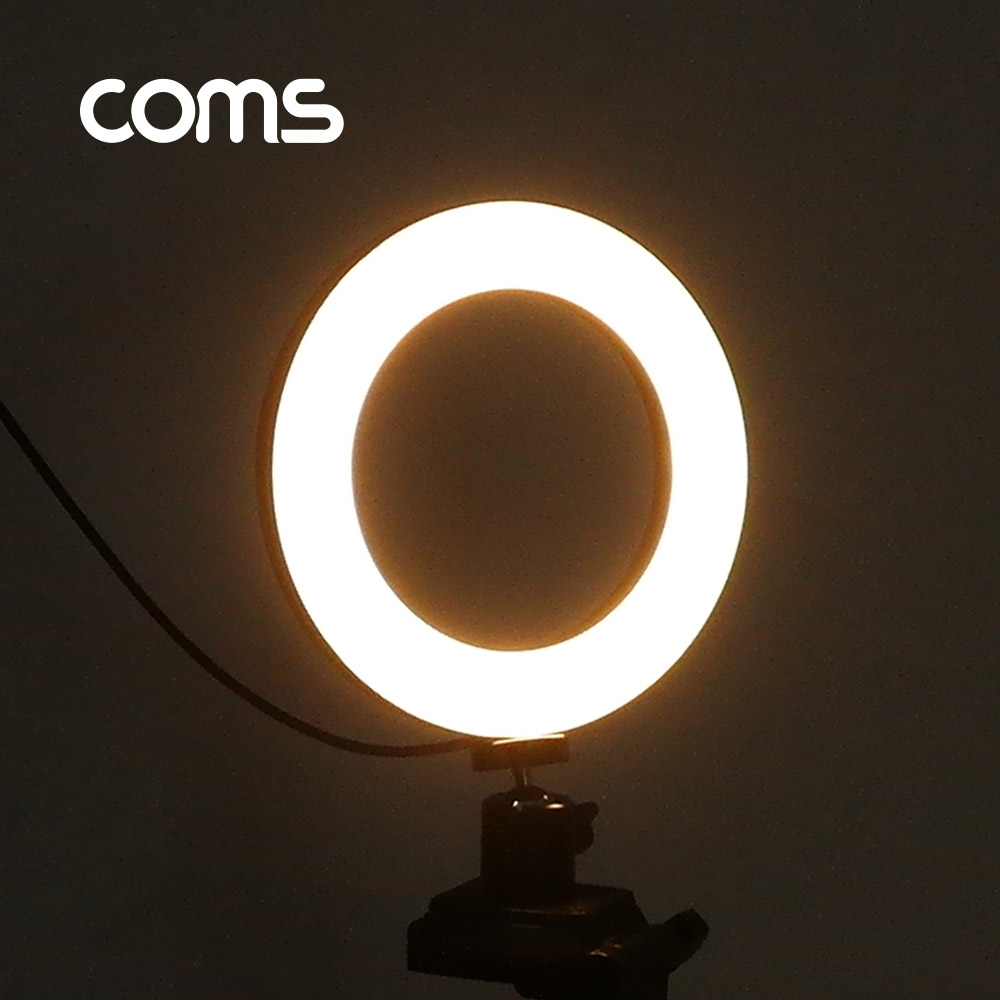 Coms LED 미니 원형 램프 / 링 라이트 / 개인방송용 조명 / USB 전원 / Ring Light / 16cm