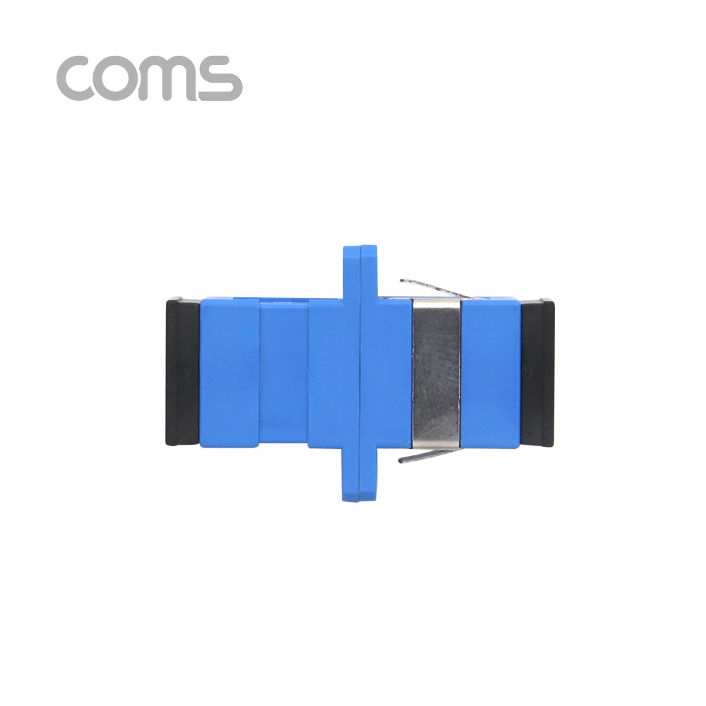 Coms 광패치코드 커플러 Flange타입 / Blue / SC F/F / Simplex