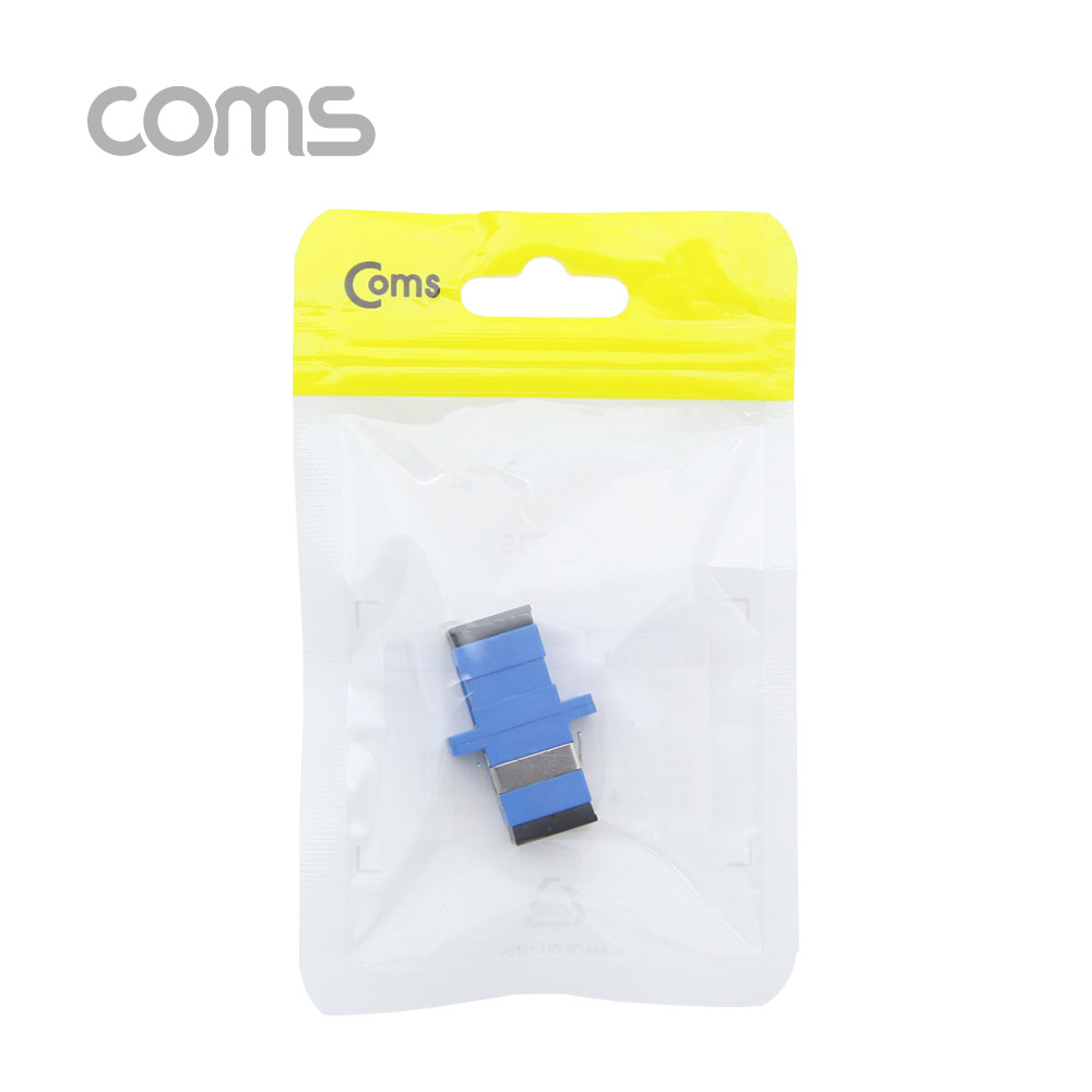 Coms 광패치코드 커플러 Flange타입 / Blue / SC F/F / Simplex