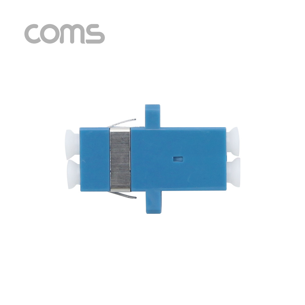 Coms 광패치코드 커플러 I형, LC F/F, Duplex , Blue