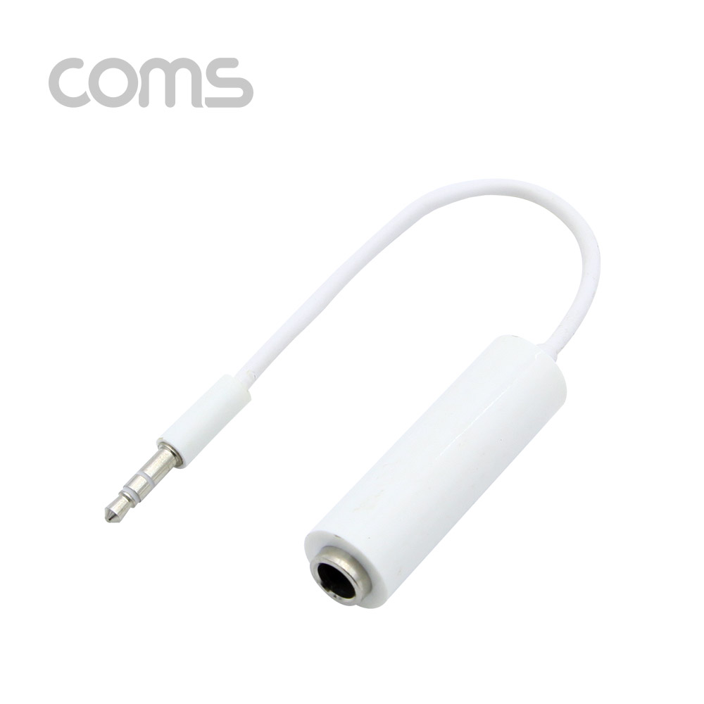 Coms 스테레오 젠더 (3.5 M/6.5 F) 20cm, White