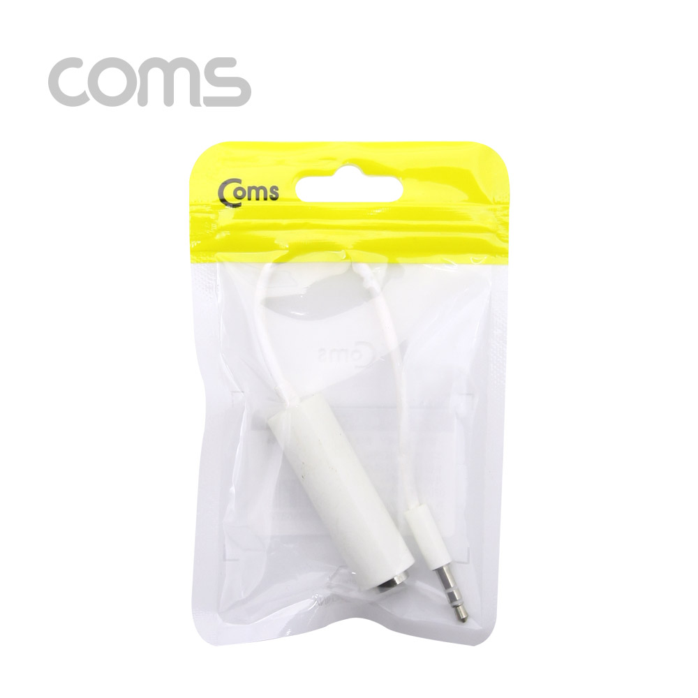 Coms 스테레오 젠더 (3.5 M/6.5 F) 20cm, White