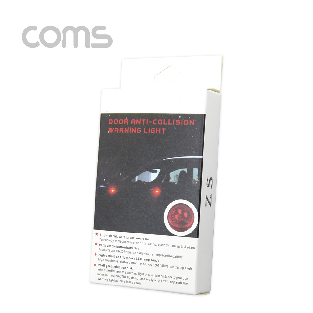 Coms 차량용 도어 LED 경고등, 차 문 부착 - 자전거/오토바이 충돌방지